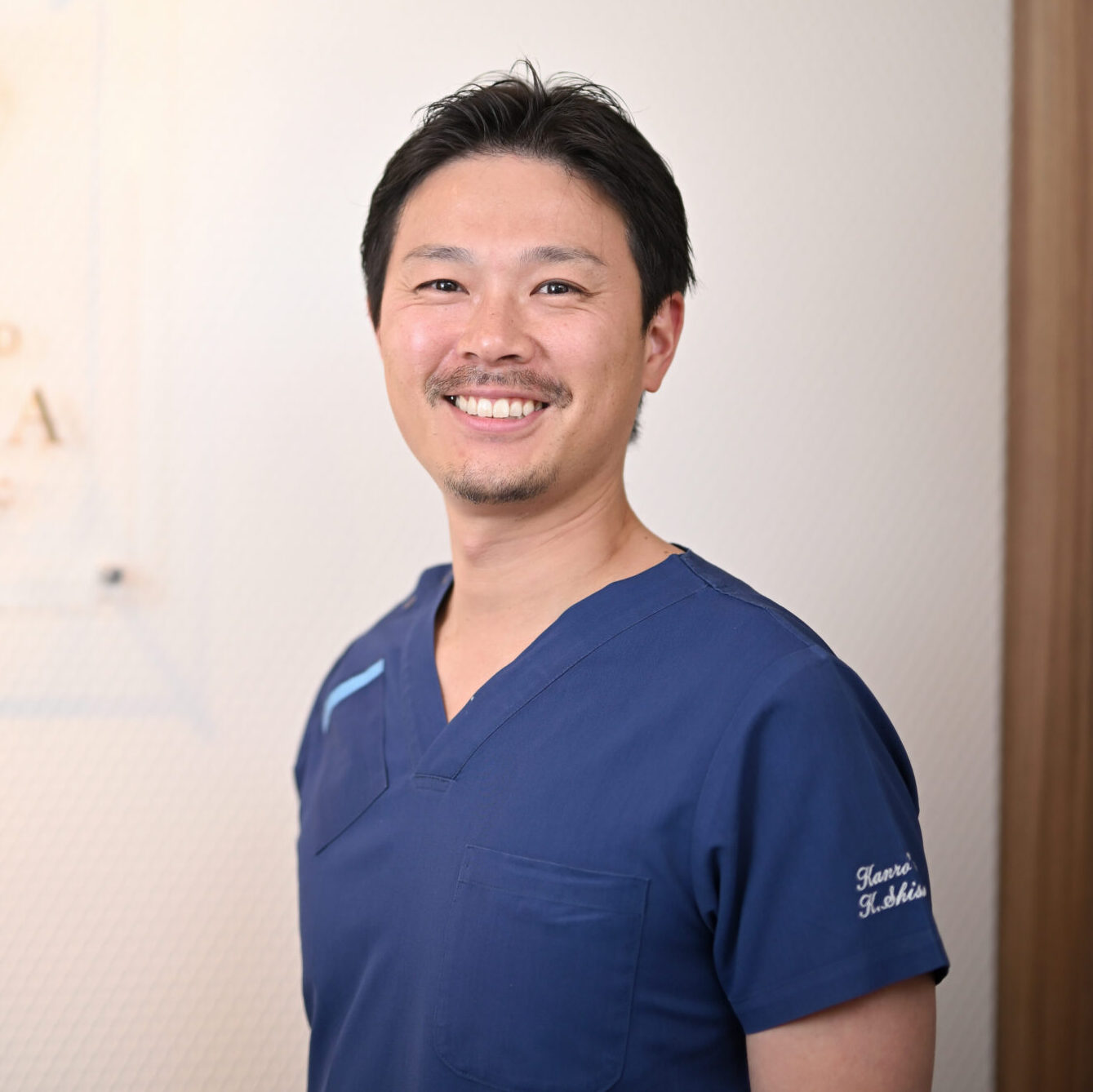 院長 宍戸 孝太郎